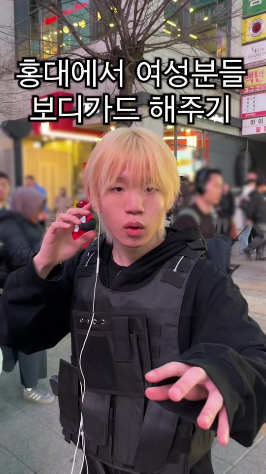 TikTok video thumbnail by na_troll