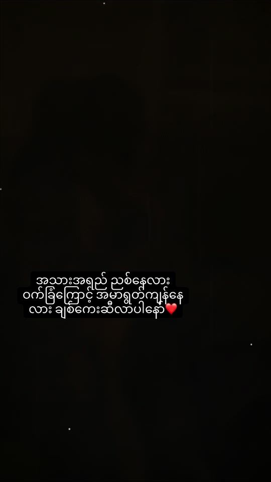 TikTok video thumbnail by ckayteecollection