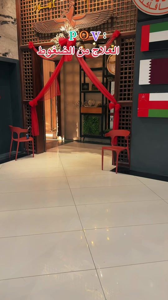 TikTok video thumbnail by 676s