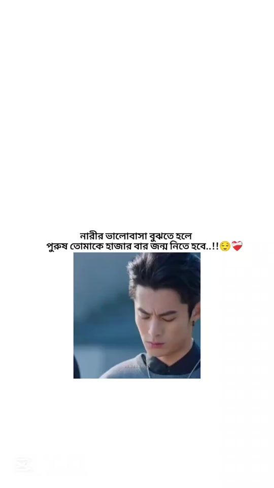 TikTok video thumbnail by arora_416