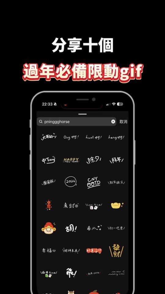 TikTok video thumbnail by tna.929_