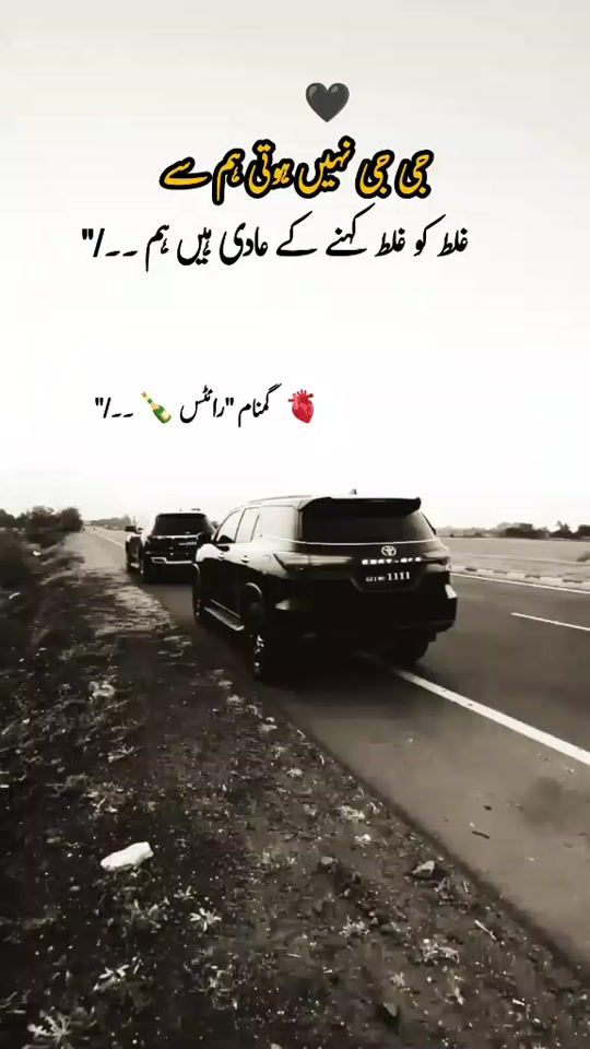 TikTok video thumbnail by main.kashif418