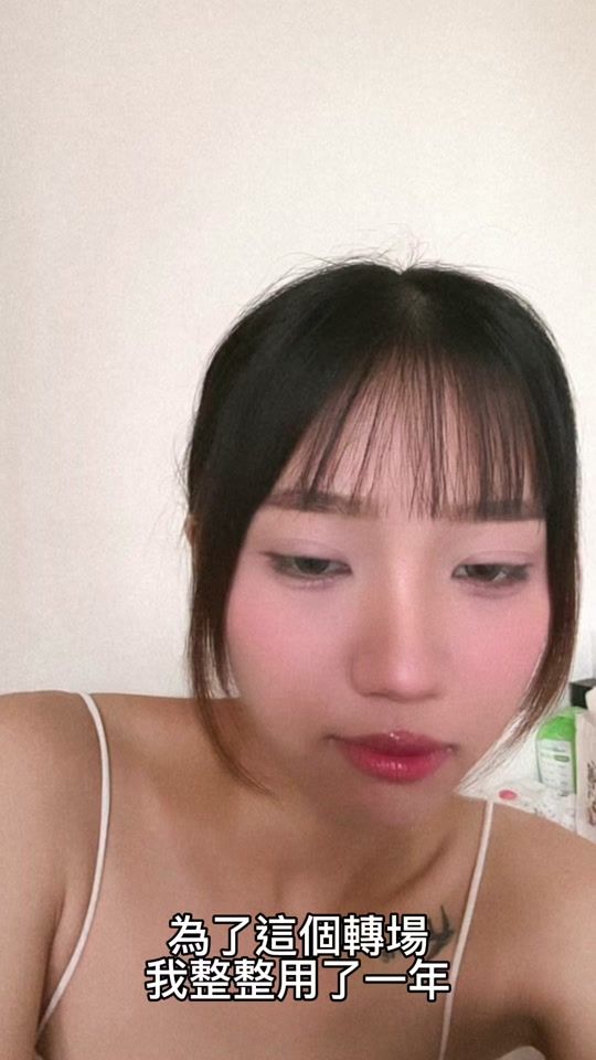 TikTok video thumbnail by be_zh529