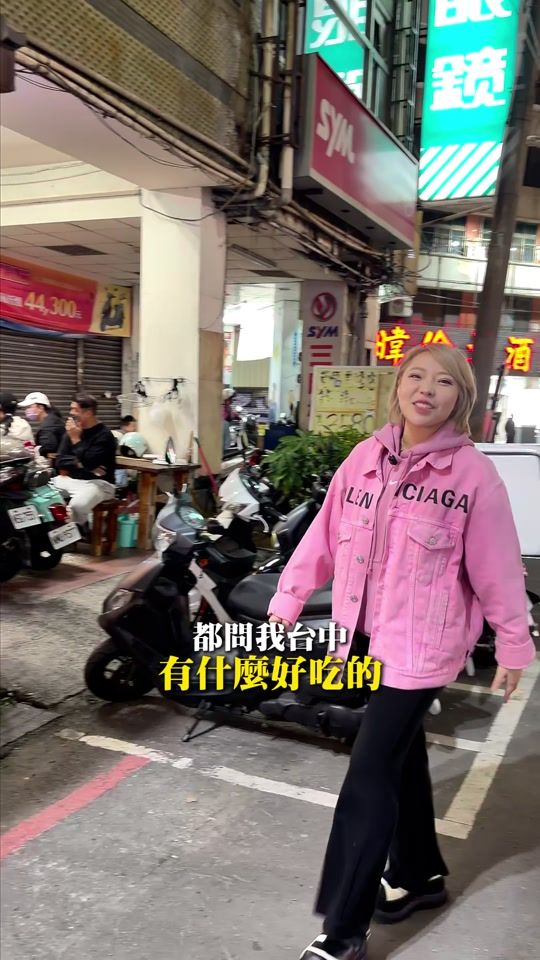 TikTok video thumbnail by wan_wan_720