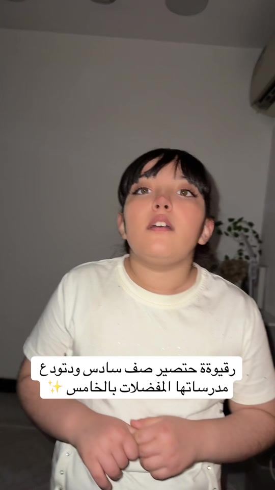 TikTok video thumbnail by zoz.sad3