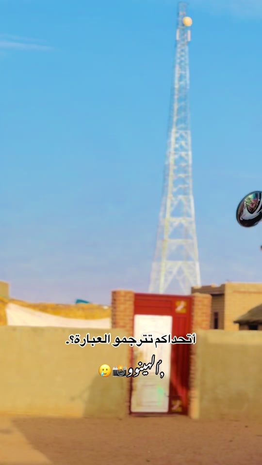 TikTok video thumbnail by alhdry_10