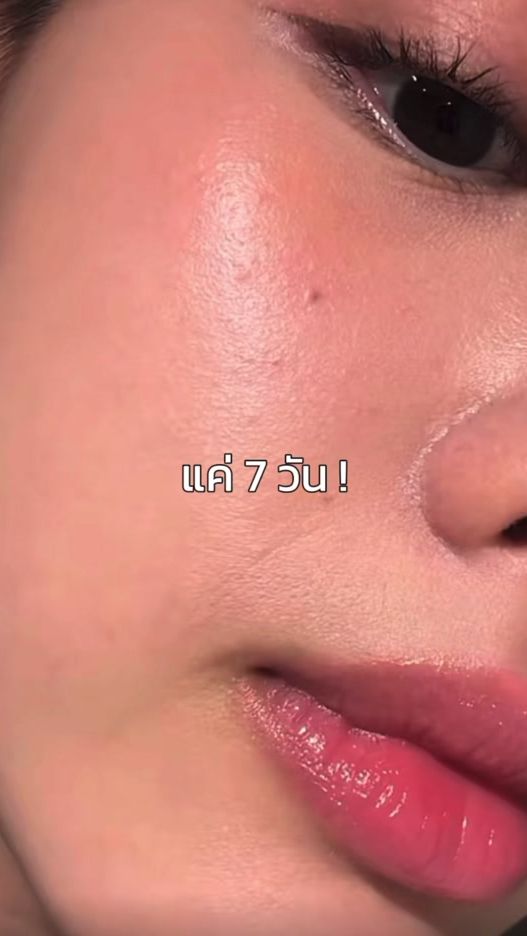 TikTok video thumbnail by _phatchayamon
