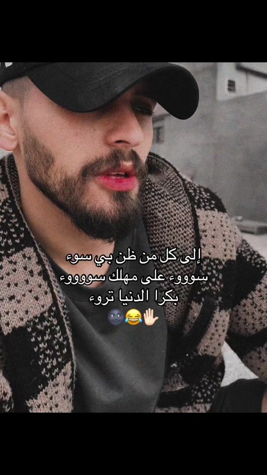 TikTok video thumbnail by ka_rezma