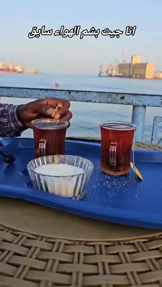 TikTok video thumbnail by wadgabriel