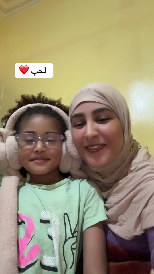TikTok video thumbnail by sahrawia26