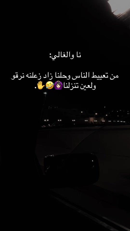 TikTok video thumbnail by ill_x031