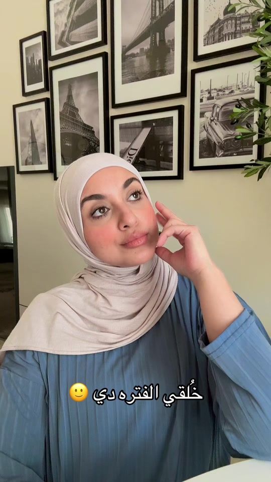 TikTok video thumbnail by nadia.elkholy95
