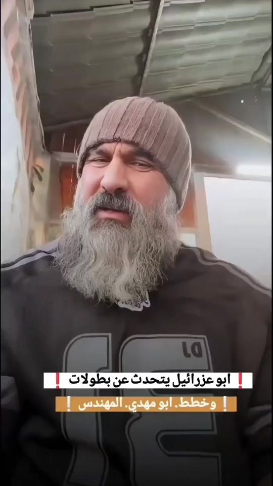 TikTok video thumbnail by y_onu_s_