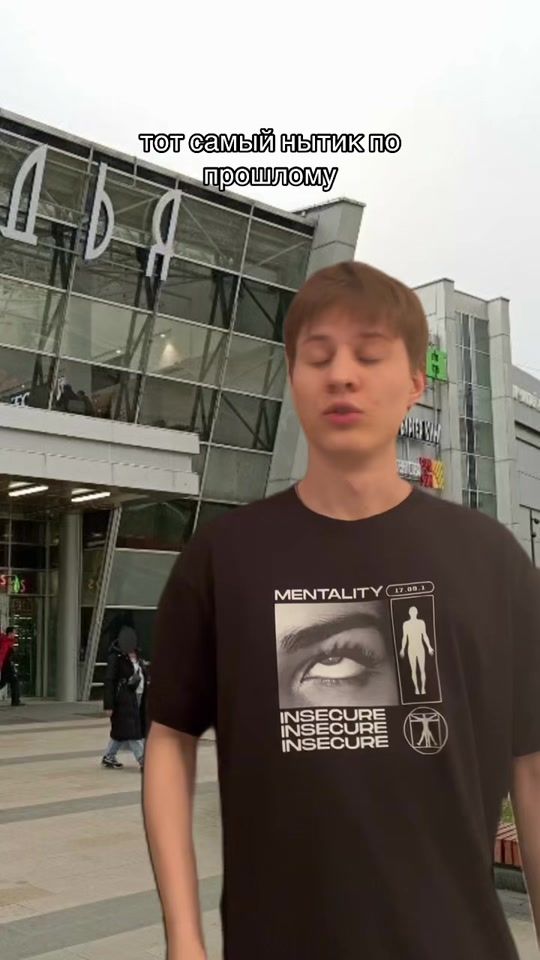 TikTok video thumbnail by xoltard