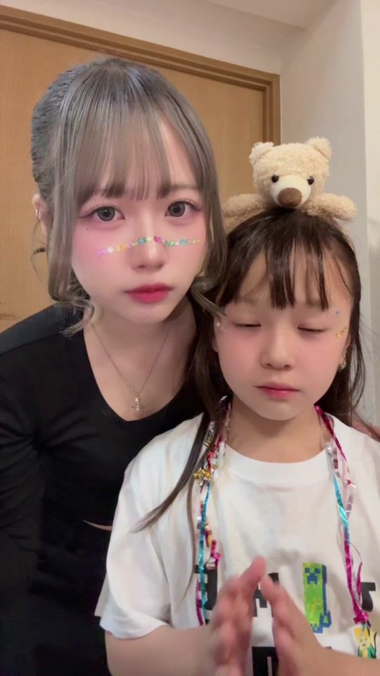 TikTok video thumbnail by neo_4848