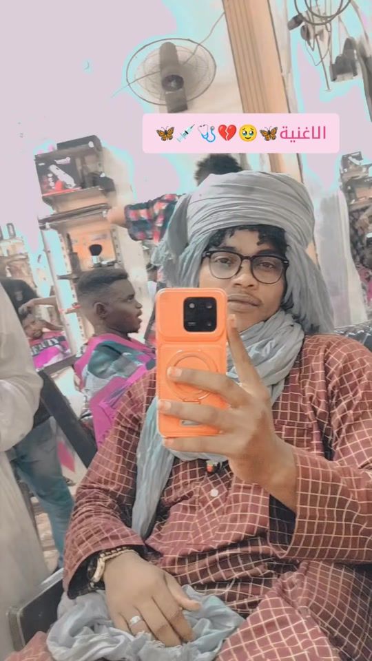 TikTok video thumbnail by .91983780