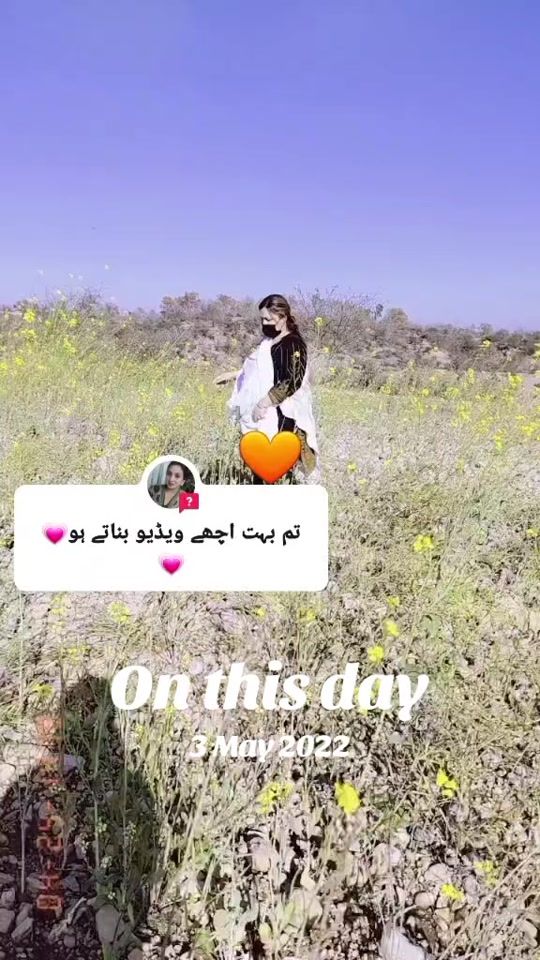 TikTok video thumbnail by saima__0500