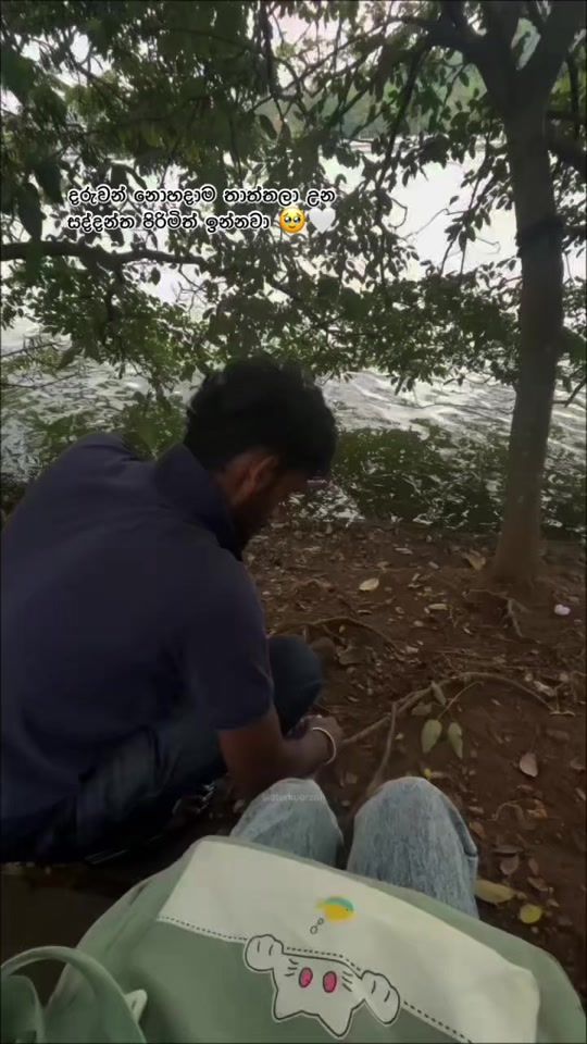 TikTok video thumbnail by ____h_i_r_u____xx