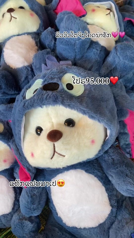 TikTok video thumbnail by user33266208419333