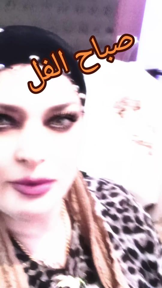 TikTok video thumbnail by manalabdallh73