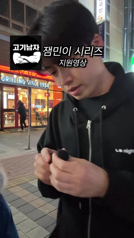 TikTok video thumbnail by kim_hodu
