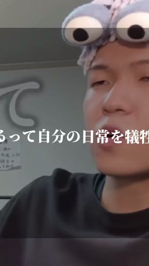 TikTok video thumbnail by lksilm3