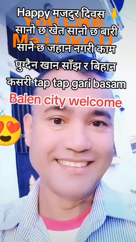 TikTok video thumbnail by like4like_badrinath