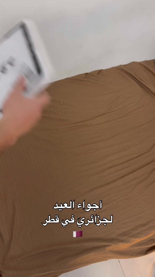 TikTok video thumbnail by abdoutounsi