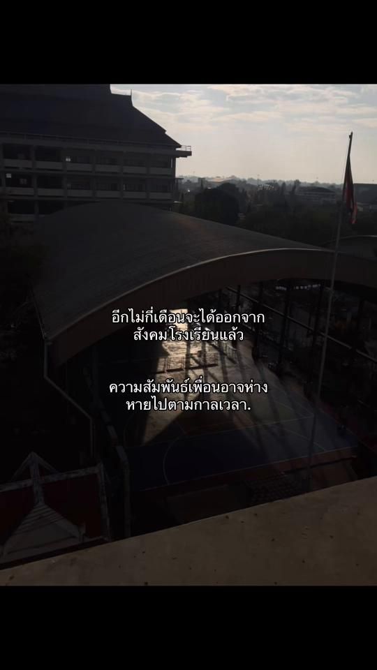 TikTok video thumbnail by a8022214