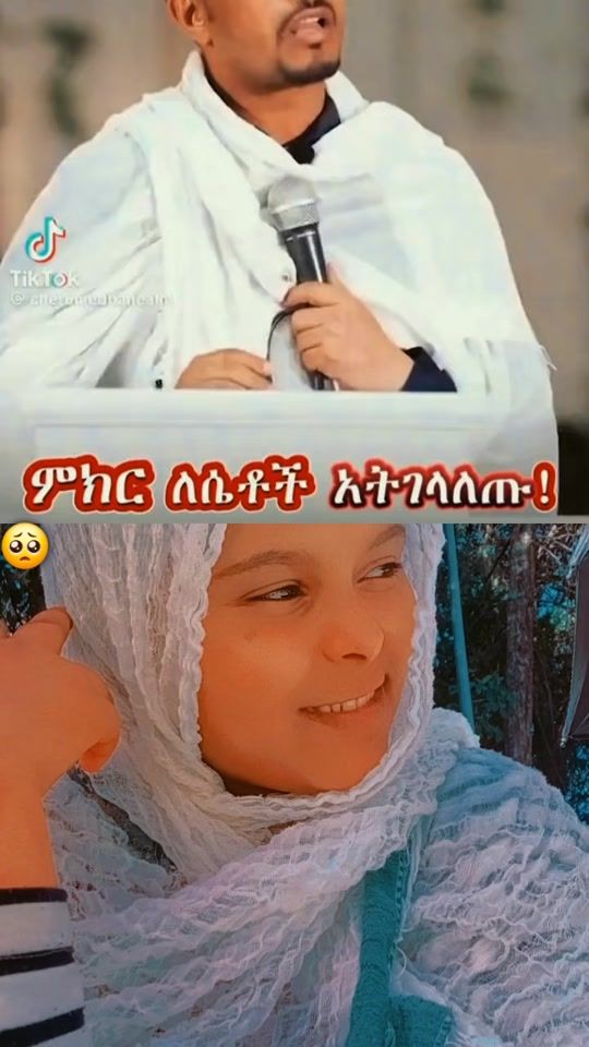 TikTok video thumbnail by mekdi19439