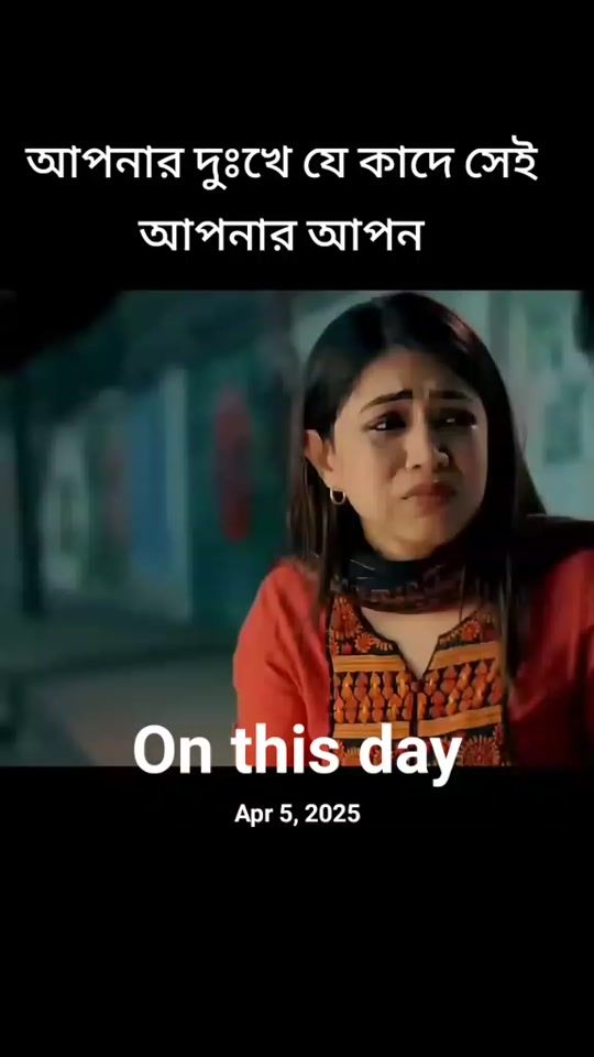 TikTok video thumbnail by aroshkhan700