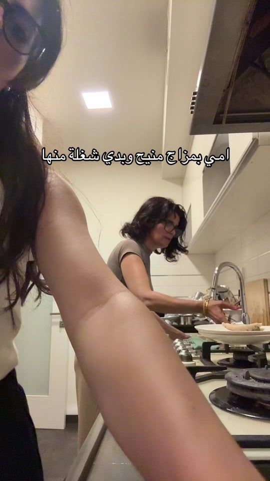 TikTok video thumbnail by rimazamel