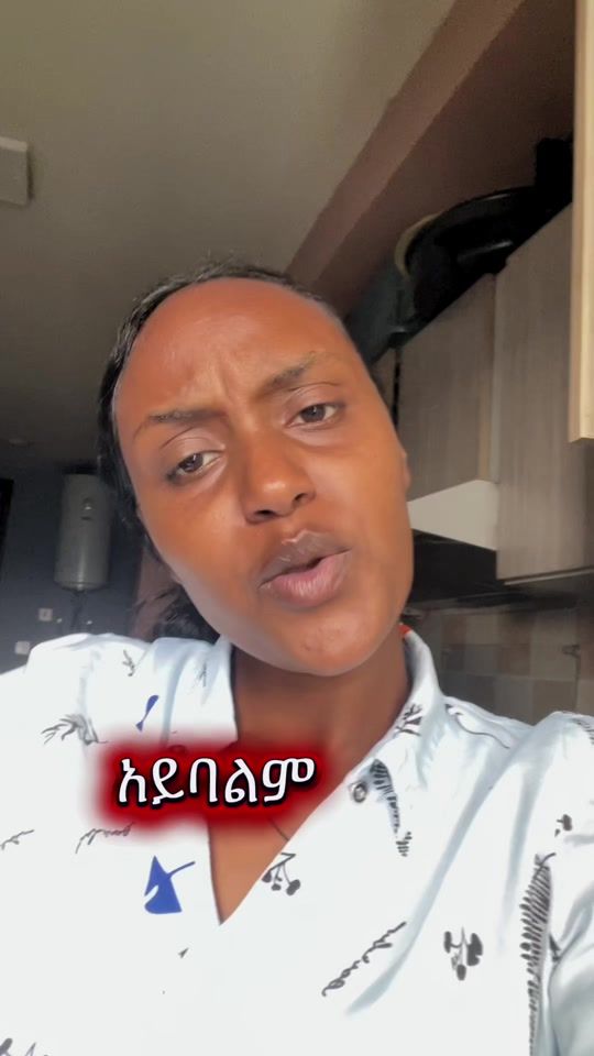 TikTok video thumbnail by mahletawit_