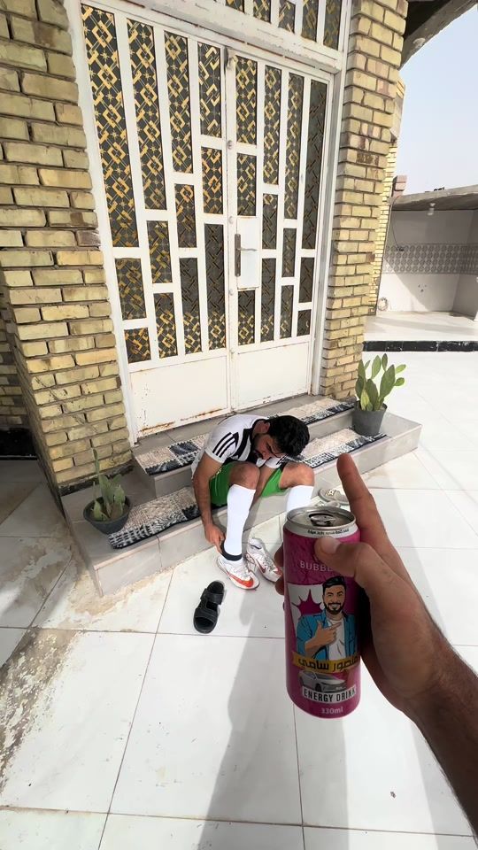 TikTok video thumbnail by _mude