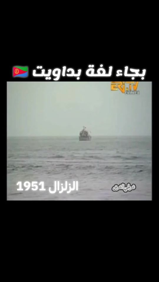 TikTok video thumbnail by .1951253