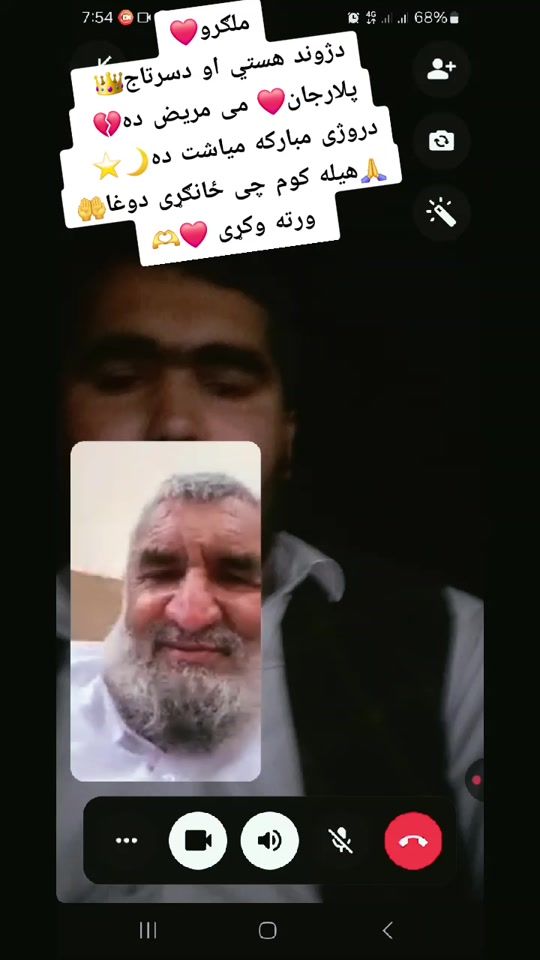 TikTok video thumbnail by basermaroof735