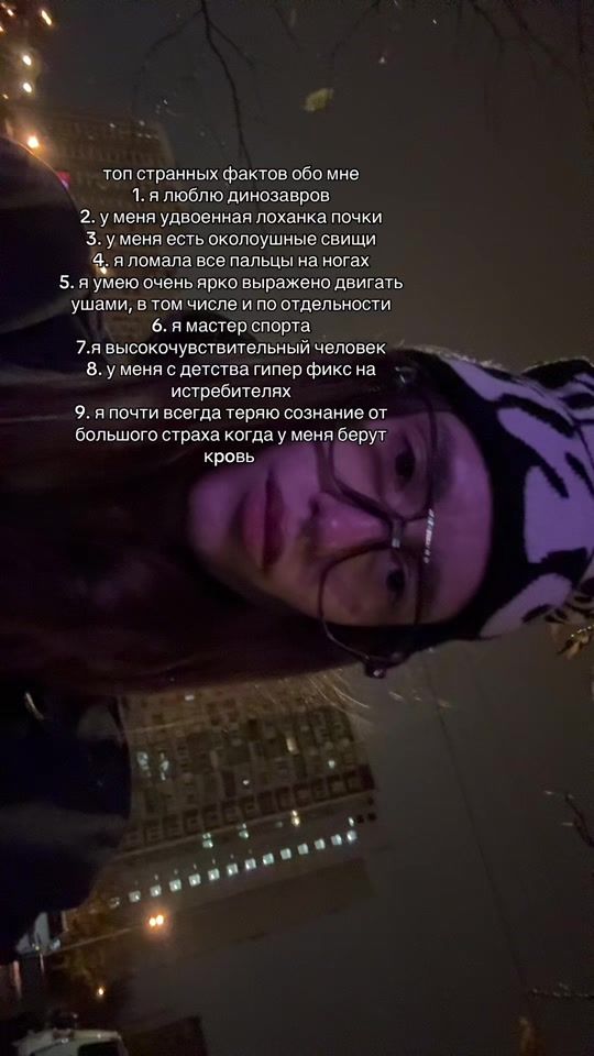 TikTok video thumbnail by x64conor