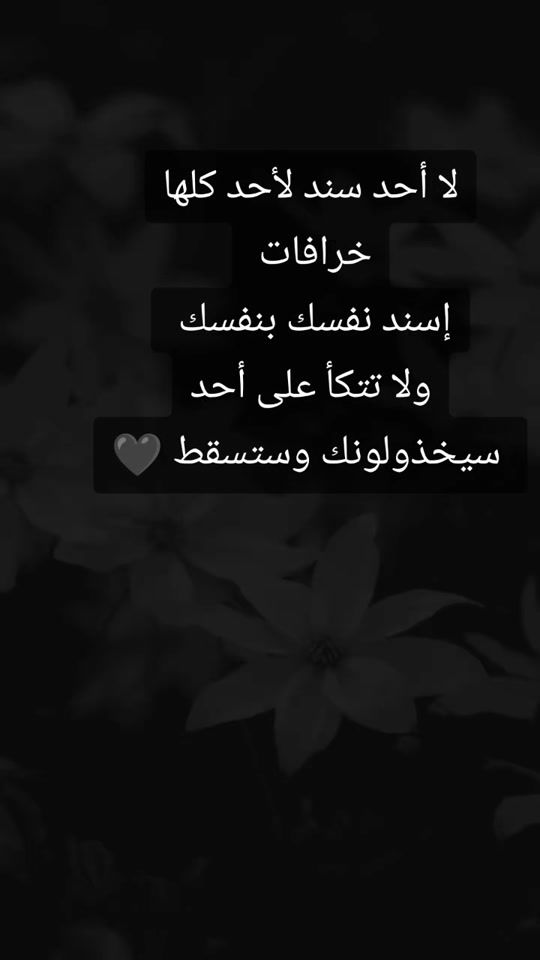 TikTok video thumbnail by princess....e