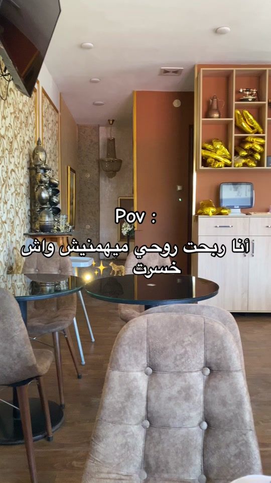 TikTok video thumbnail by kawter___bkr