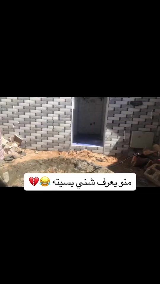 TikTok video thumbnail by c_q304