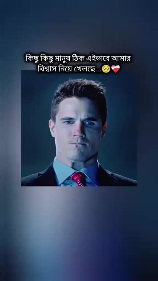 TikTok video thumbnail by mahedi1084