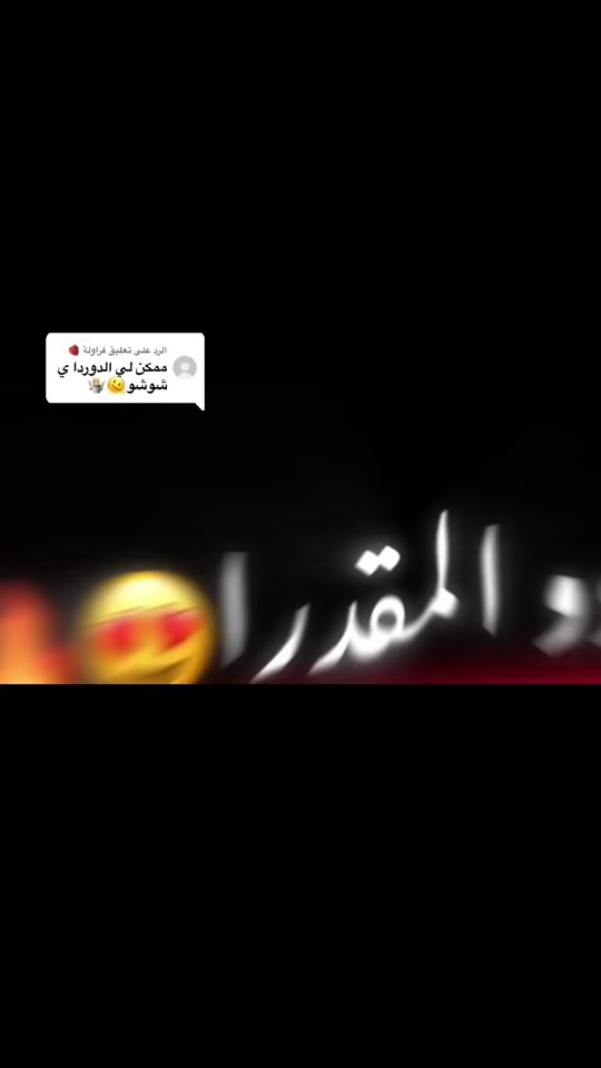 TikTok video thumbnail by aiyousha4
