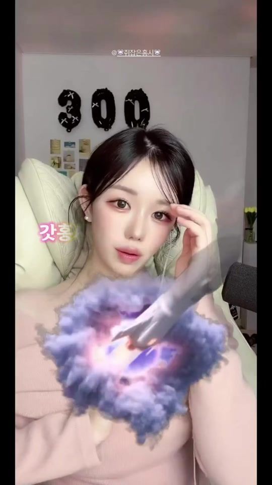 TikTok video thumbnail by iamseoz