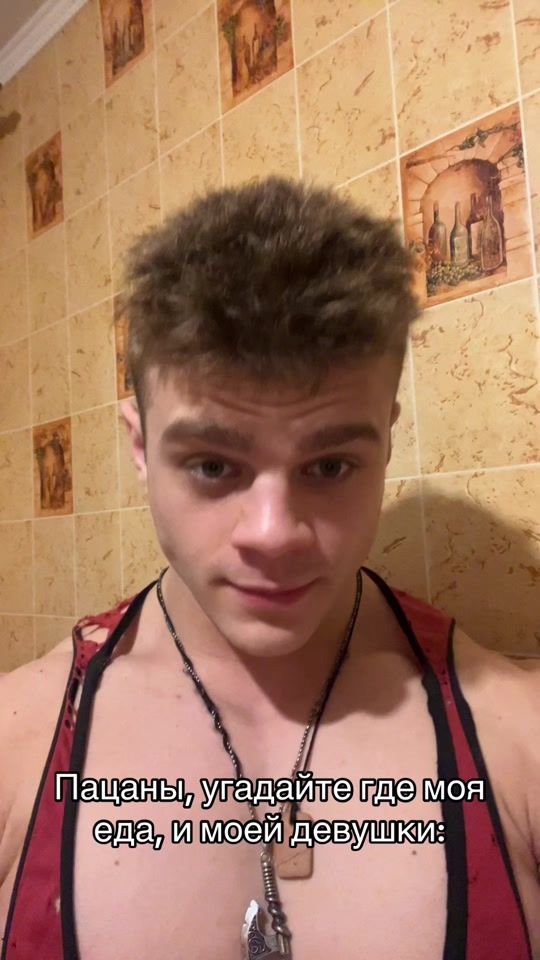 TikTok video thumbnail by kik_b2
