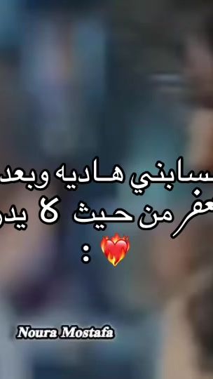 TikTok video thumbnail by lana._.155