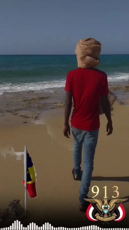 TikTok video thumbnail by .9138438