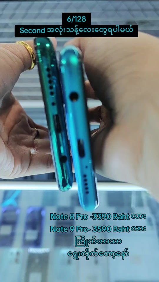 TikTok video thumbnail by m2mobilebkk2
