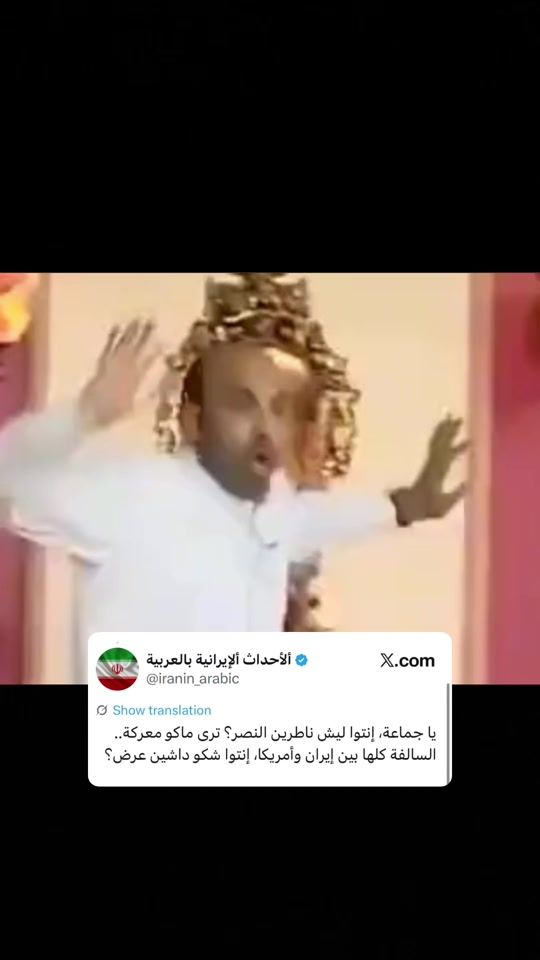 TikTok video thumbnail by kwllt