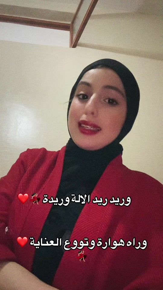 TikTok video thumbnail by maryamqueenstore