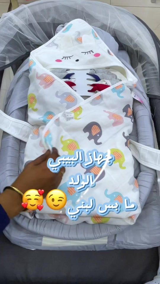TikTok video thumbnail by mwasim454